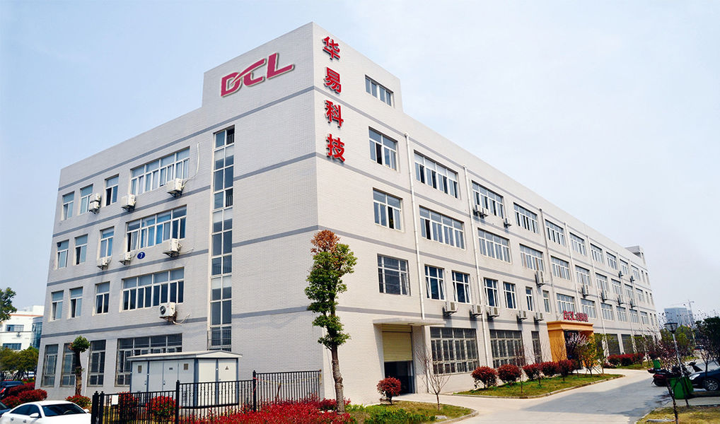 চীন Dynamic Corporation Limited সংস্থা প্রোফাইল