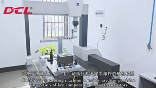 ZEISS CMM পরিদর্শন | উচ্চ-নির্ভুল গুণমান নিয়ন্ত্রণ